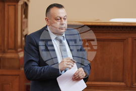 Парламент - заседание