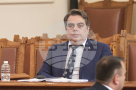 Парламент - заседание