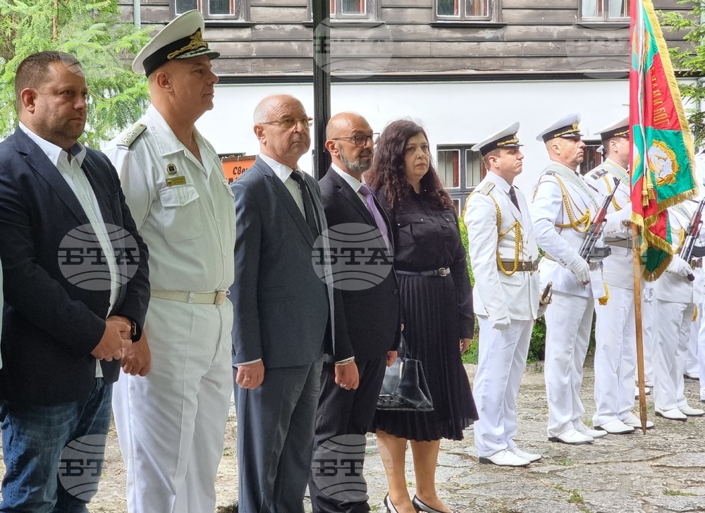 Варна - Освобождение - честване