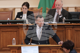 Парламент - заседание