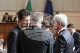 Парламент - заседание