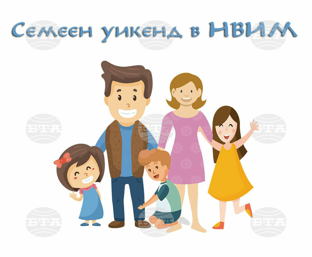 За пръв път семеен тур „Българските монарси като върховни началници на българската армия“ в НВИМ през уикенда