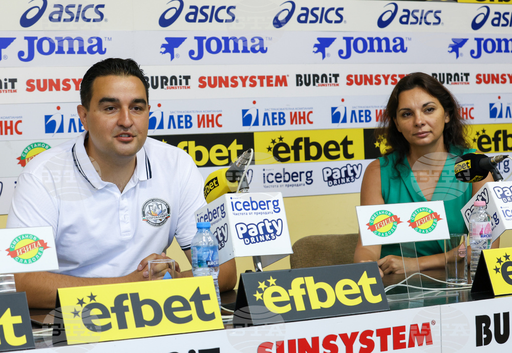 Пресклуб „България“ - пресконференция - НАДРБ