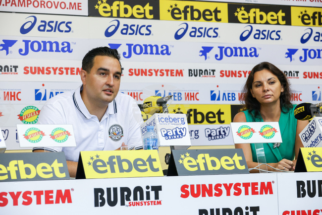 Пресклуб „България“ - пресконференция - НАДРБ