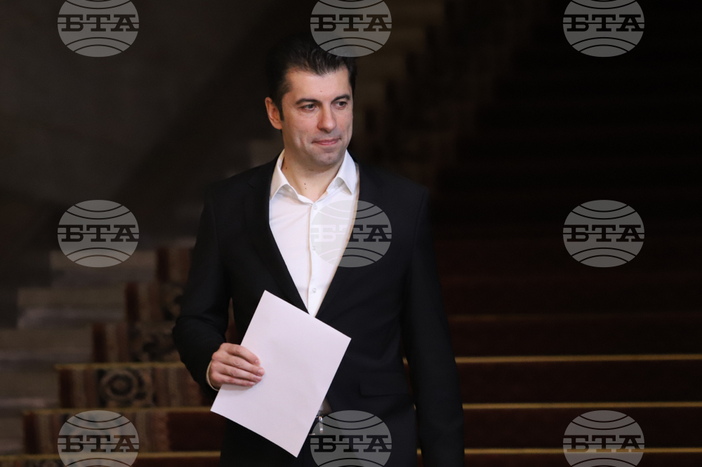 Кирил Петков - изявление