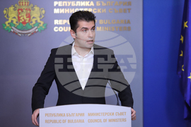 Кирил Петков - изявление