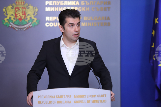 Кирил Петков - изявление