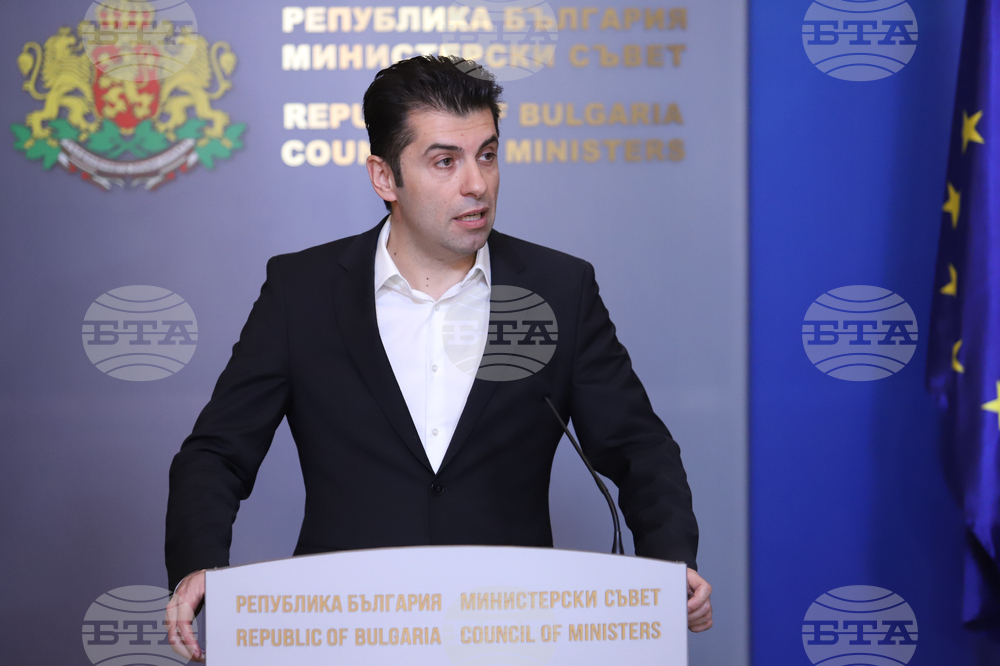 Кирил Петков - изявление