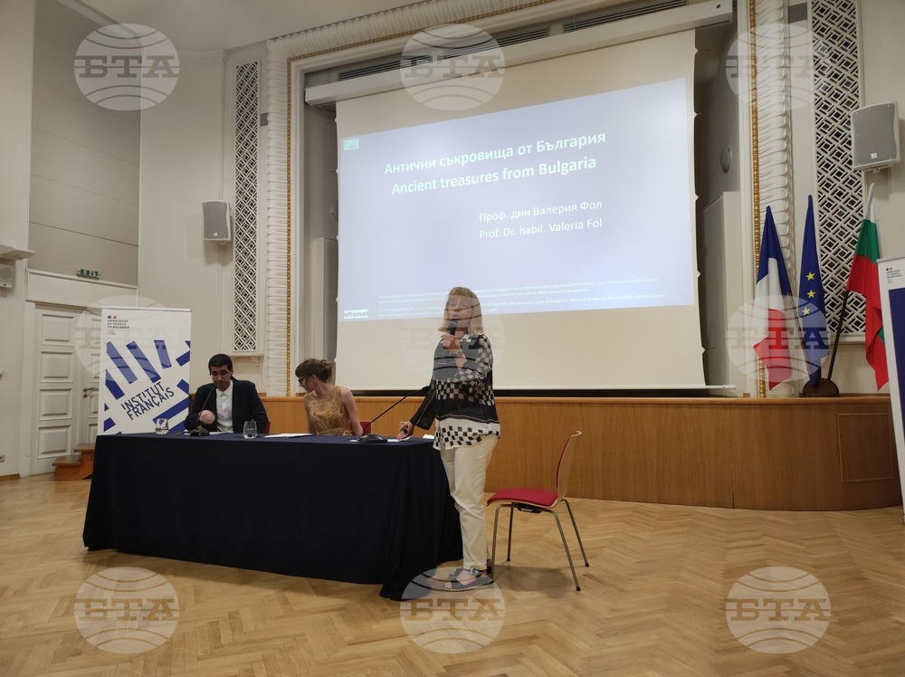 Development of Bulgarian Studies Abroad Programme Features Seminar on Bulgaria's Ancient Treasures