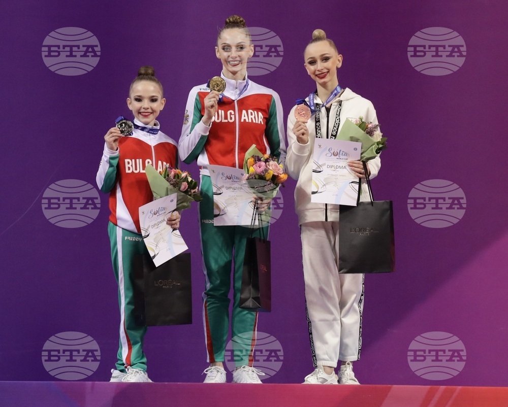 Художествена гимнастика - Световна купа - награждаване