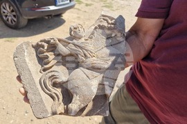 Петрич - kаменна оброчна плочка - Хераклея Синтика