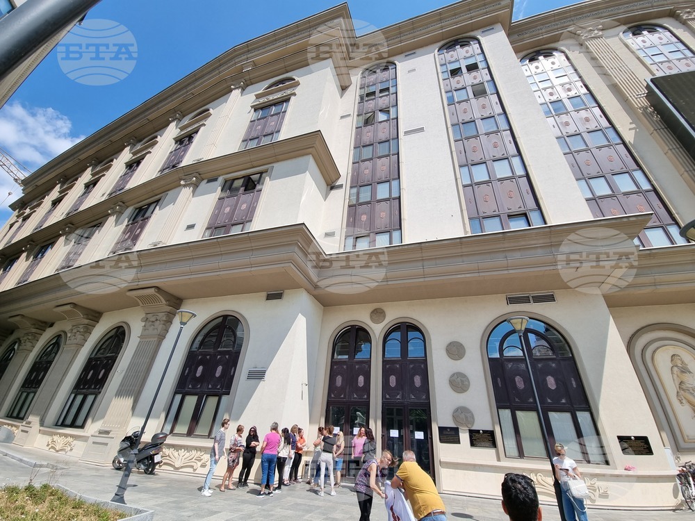 Република Северна Македония - протест