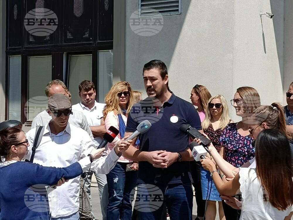 Република Северна Македония - протест