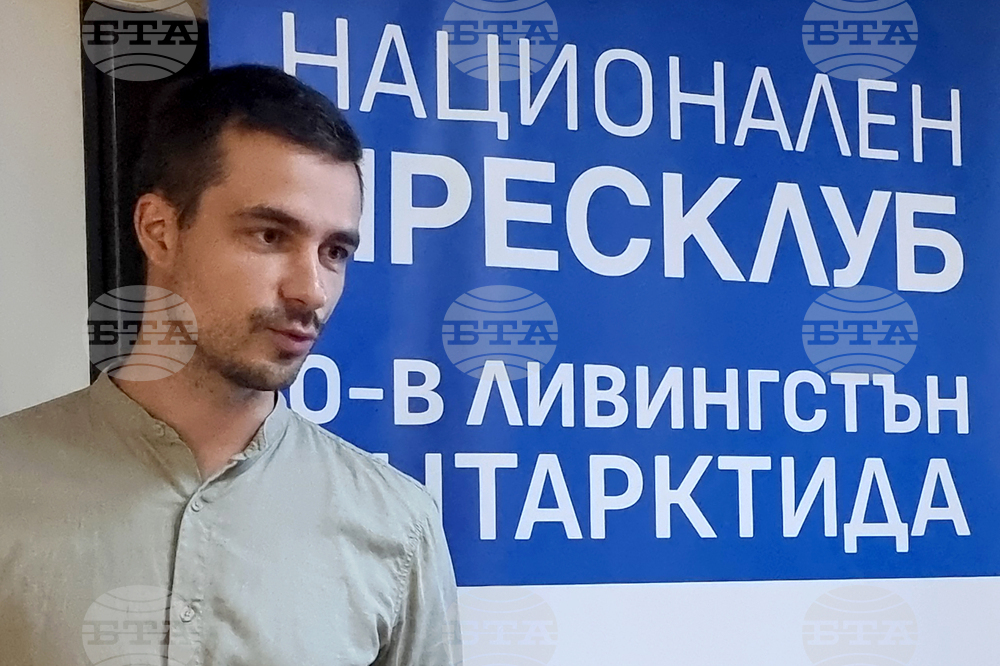 Национален пресклуб на БТА Варна - списание ЛИК - представяне