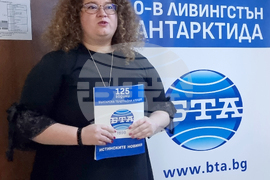 Национален пресклуб на БТА Варна - списание ЛИК - представяне