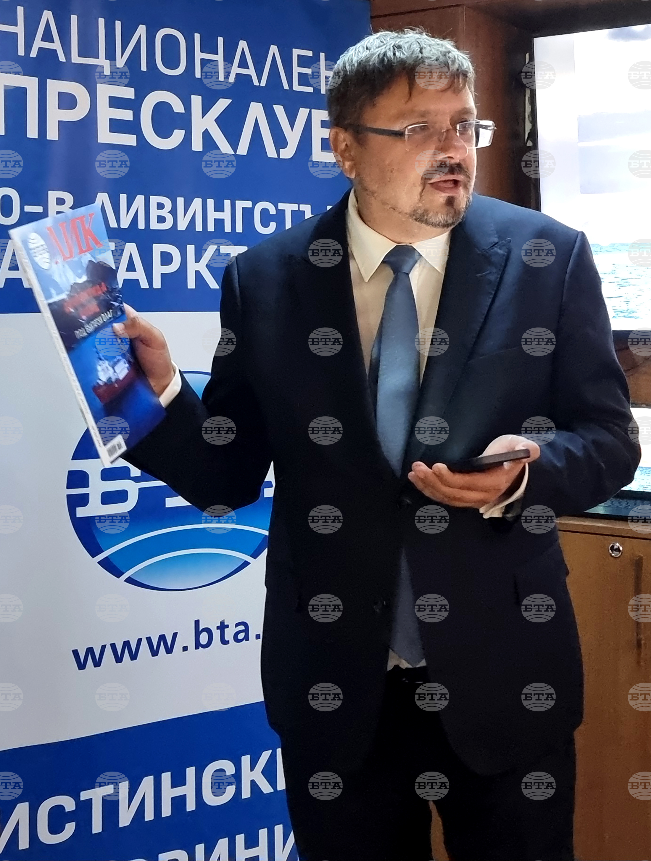 Национален пресклуб на БТА Варна - списание ЛИК - представяне