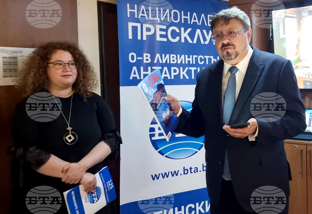 LIK Magazine Issue on Voyage to Antarctica Presented on Board Sv. Sv. Kiril i Metodii Naval Research Ship