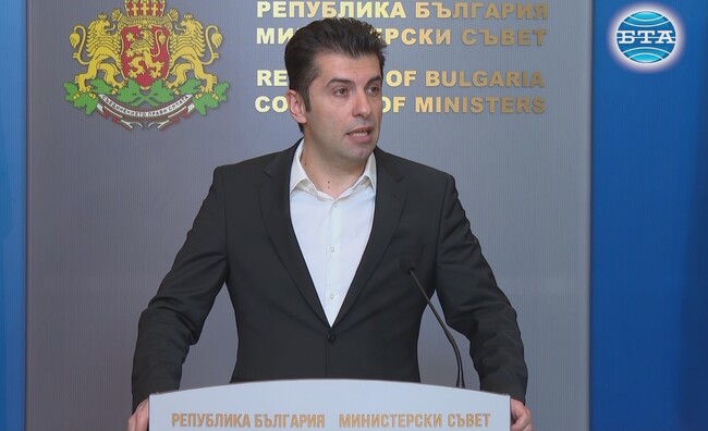 Премиерът Кирил Петков: Няма пречка настоящият гуверньор на БНБ да остане на поста си до обединение на коалицията около общ кандидат