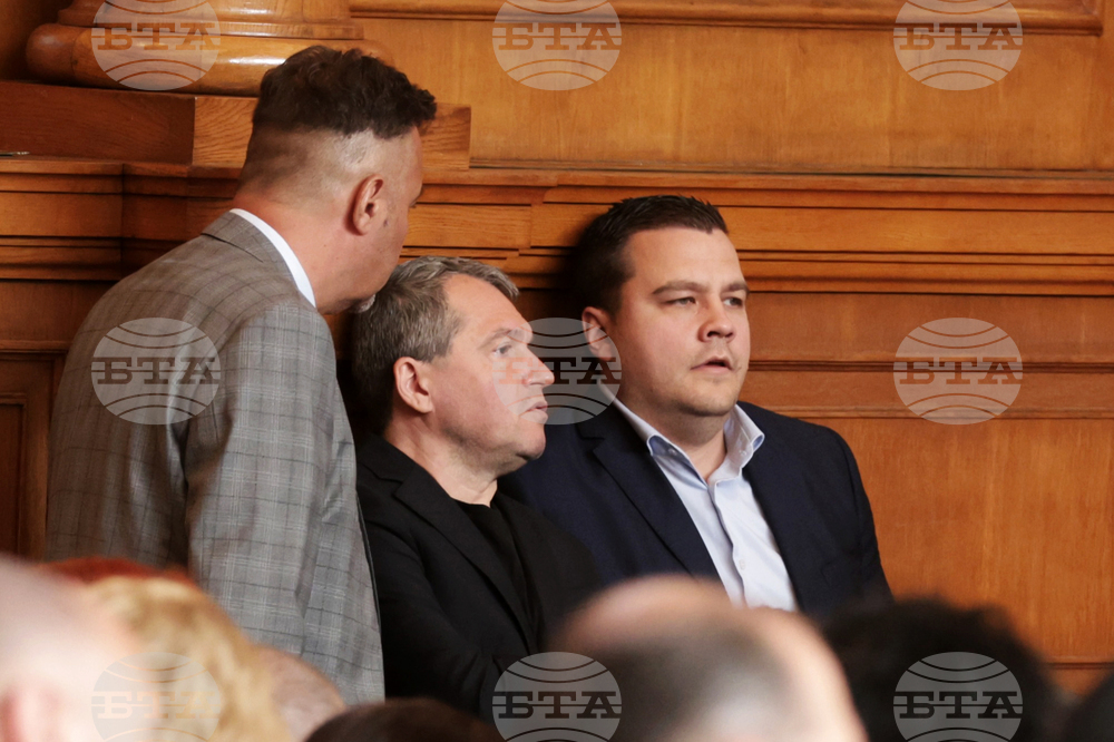 Парламент - заседание