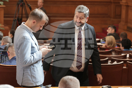 Парламент - заседание