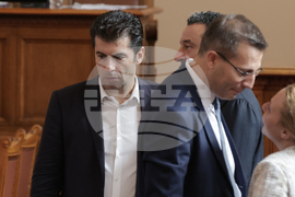 Парламент - заседание