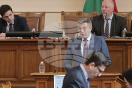 Парламент - заседание