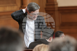 Парламент - заседание