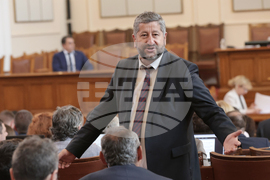 Парламент - заседание