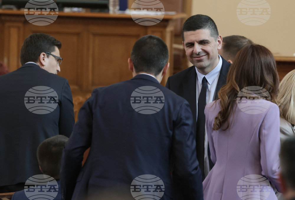 Парламент - заседание