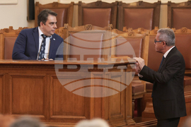 Парламент - заседание