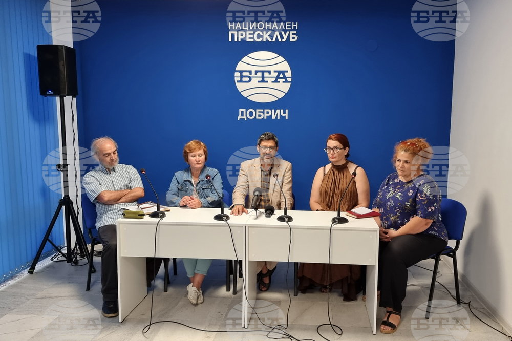 Национален пресклуб на БТА Добрич - Алеко днес - пресконференция