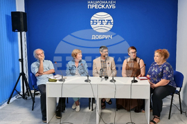 Национален пресклуб на БТА Добрич - Алеко днес - пресконференция