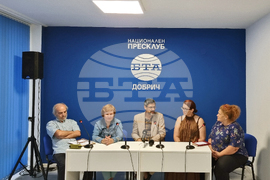 Национален пресклуб на БТА Добрич - Алеко днес - пресконференция