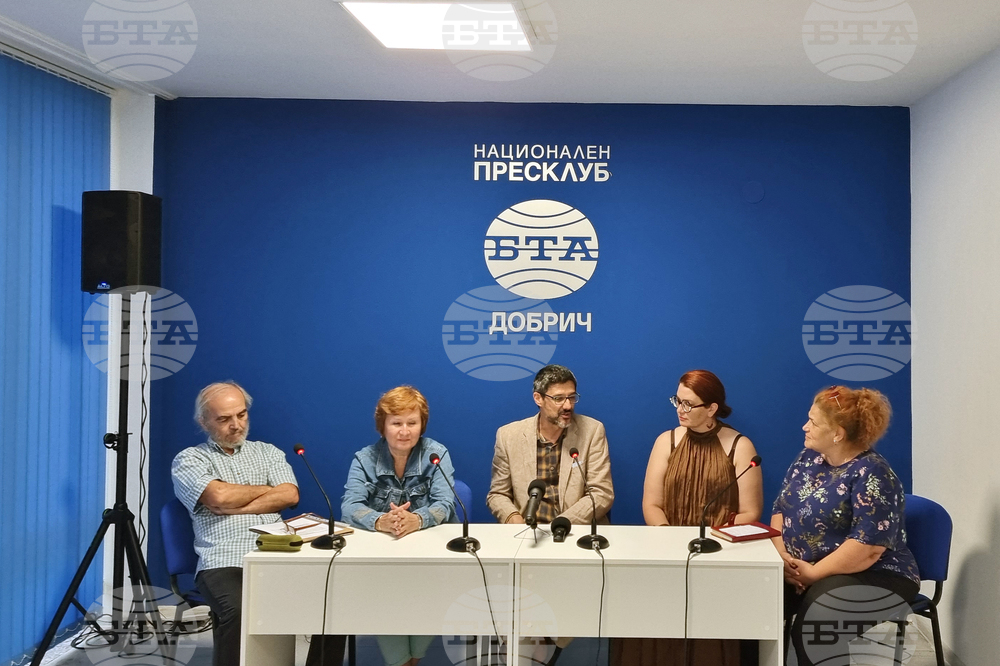 Национален пресклуб на БТА Добрич - Алеко днес - пресконференция