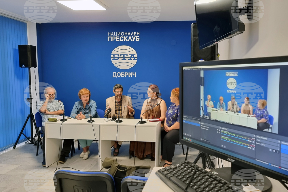 Национален пресклуб на БТА Добрич - Алеко днес - пресконференция