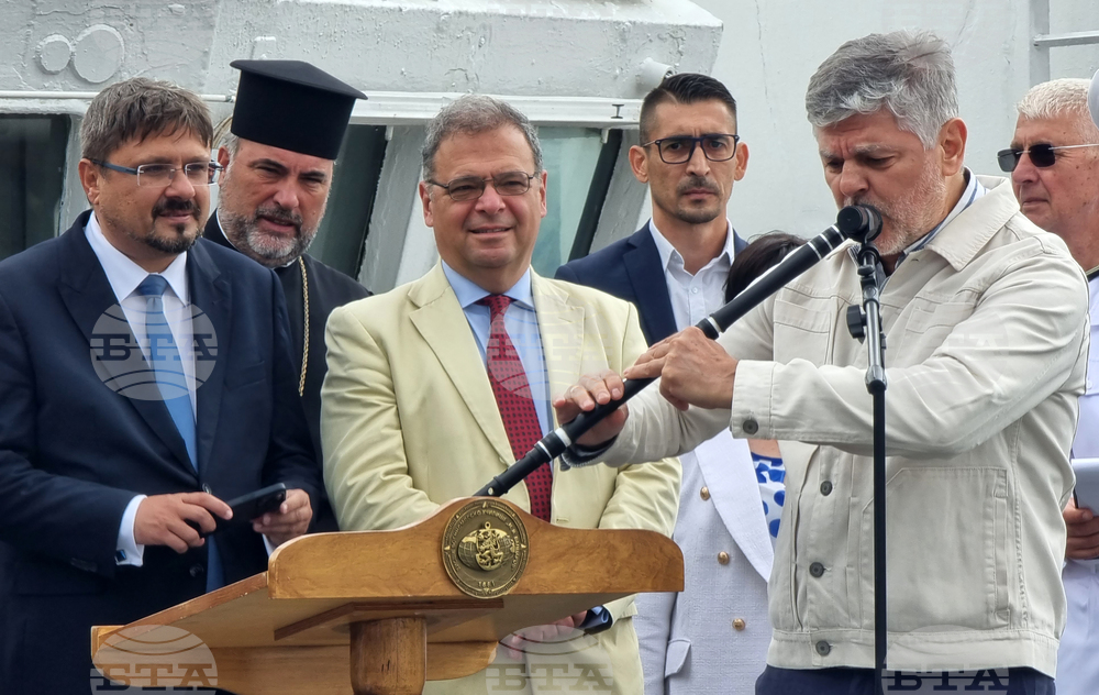 Варна - Научно-изследователски кораб 421 "Св. Св. Кирил и Методий" - годишнина