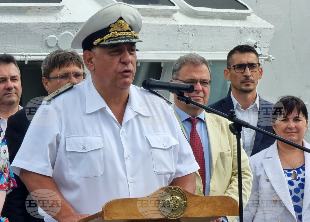 Варна - Научно-изследователски кораб 421 "Св. Св. Кирил и Методий" - годишнина