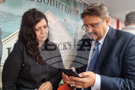 Варна - Научно-изследователски кораб 421 "Св. Св. Кирил и Методий" - годишнина