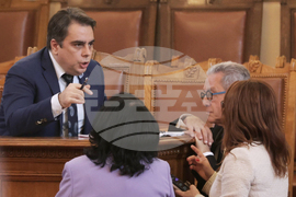 Парламент - заседание