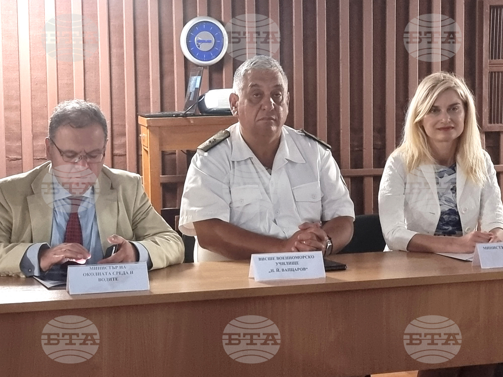 Варна - сдружение - научна общност - обединяване