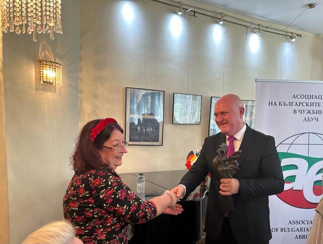 МОН учредява отличие „Пробуда“ за българските учители зад граница