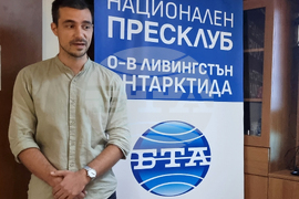 Национален пресклуб на БТА Варна - списание ЛИК - представяне