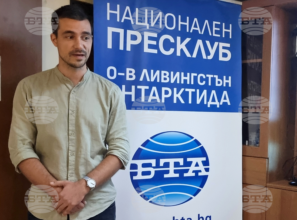 Национален пресклуб на БТА Варна - списание ЛИК - представяне