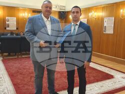 Снимка: Областна администрация Плевен 