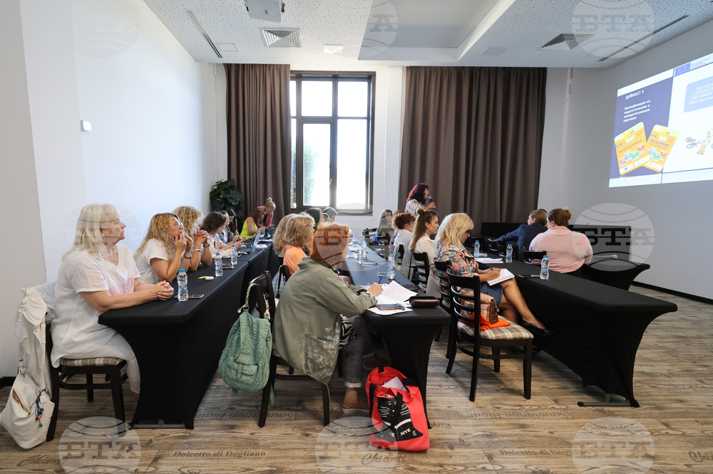 Село Старосел - МОН - семинар