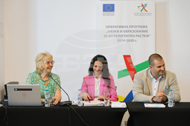 Село Старосел - МОН - семинар