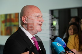 Село Старосел - МОН - семинар