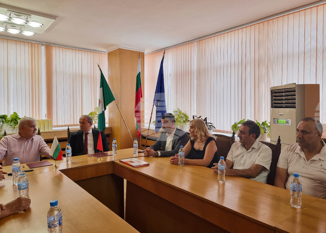 Разград - Авджълар - споразумение