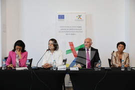 Село Старосел - МОН - семинар