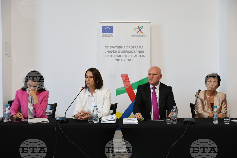 Село Старосел - МОН - семинар